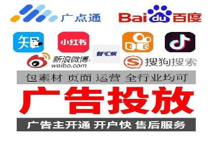 精准投放：信息流广告运营成功案例分享